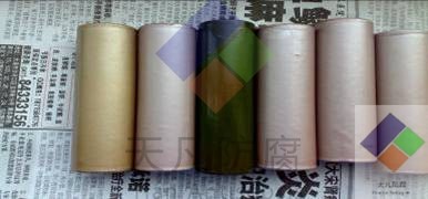 EFT冷換設(shè)備防腐耐溫、耐酸堿試驗