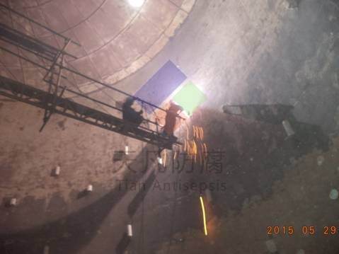 中化泉州石化、大連西太、錦西石化等TF-MOAR施工現(xiàn)場(chǎng)