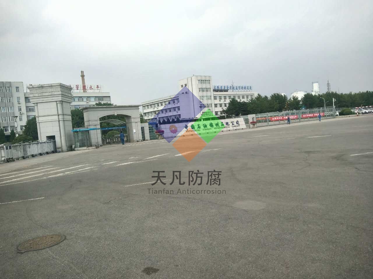 錦州石化公司R617、R613二臺1000立方和400立方液態(tài)烴球罐ZARE陰極保護